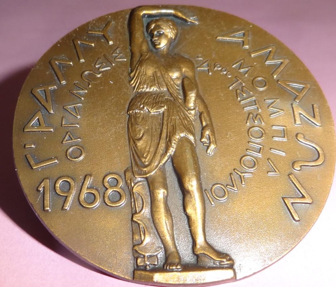 1968年ギリシャクレタ島アマゾンラリー第3回大会記念ブロンズメッキメダルコイン、ギリシャラリーレースプレートサイン、カーレースメダルコイン -  Etsy 日本
