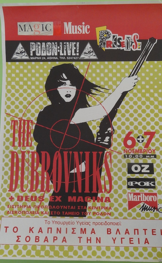 Original The Dubrovniks Poster Deus Ex Machina Rodon Athens Etsy Original The Dubrovniks Poster Deus Ex Machina Rodon Athens Etsy