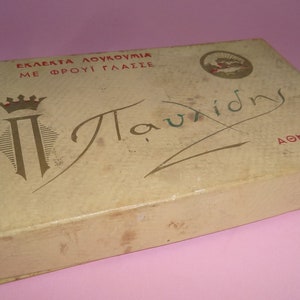 Vtg GREEK PAVLIDIS LOUKOUMIA Pudełko reklamowe na czekoladki Greee 1950, stare kolekcjonerskie greckie pudełko kartonowe do wyrobu słodyczy Pavlidis