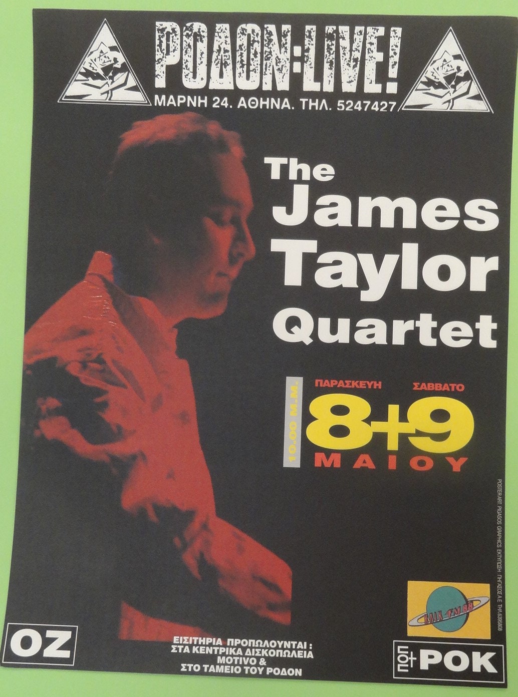 Original JAMES TAYLOR QUARTET Poster 1990's Rodon Athens Greece