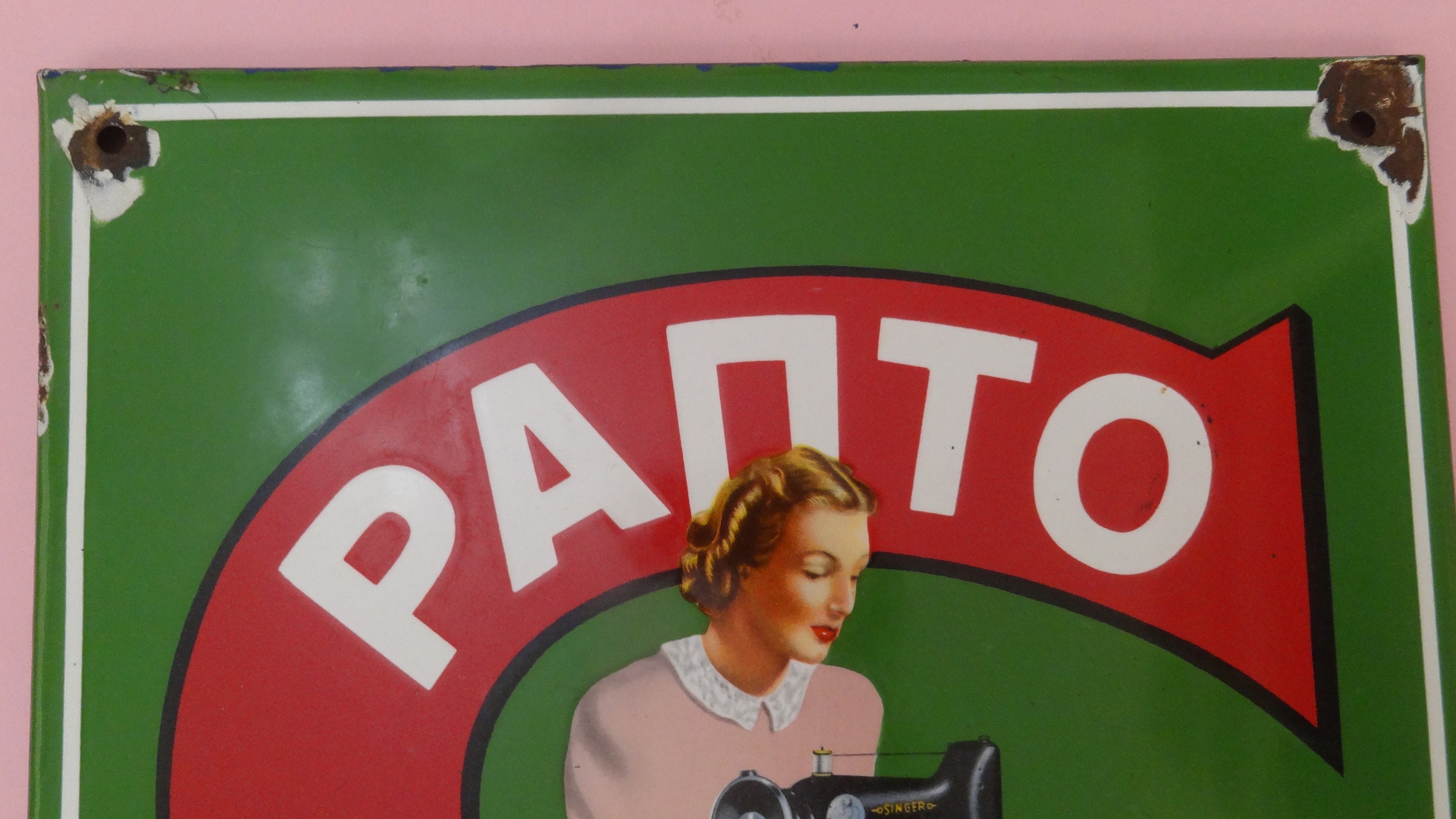SINGER ENAMEL METAL Sign Sewing Machine Greece 1950's, Original Tin ...