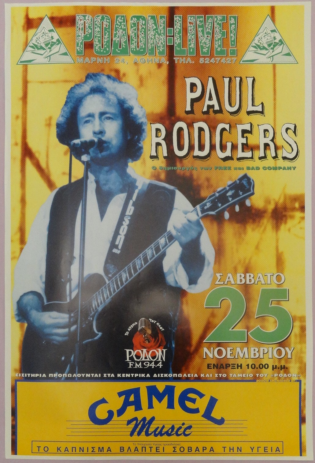 Vtg ORIGINAL PAUL RODGERS Poster 1995 Paul Rodgers Live - Etsy