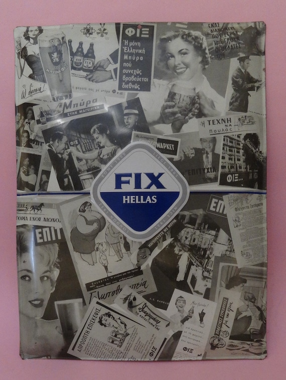 FIX HELLAS BEER Tin Metal Advertising Sign Greek Fix Beer - Etsy