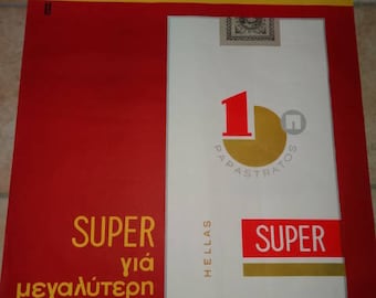 Vtg PAPASTRAT0S POSTER SUPER Cigarette Advertisement 1960s, Greek Assos Super Hellas Cigar Smoke Decor, Greece Greek Tobacco Poster 60x80 cm