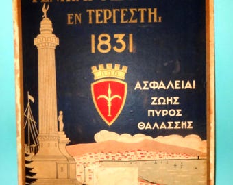 ASSICURAZIONI GENERALI Trieste Cartello in cartone Grecia Italia anni '50, Insegna decorativa italiana greca delle assicurazioni generali anni '50!
