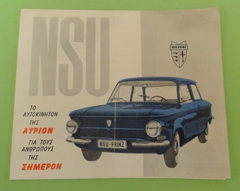 Vtg NSU PRINZ GERMANY Advertising Sales Broshure 1960's, Old German Automobile N S U Folded Sales Leaflet in Greek Edition, Old Car Brochure