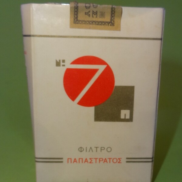 Greek Cigarette Box Etsy