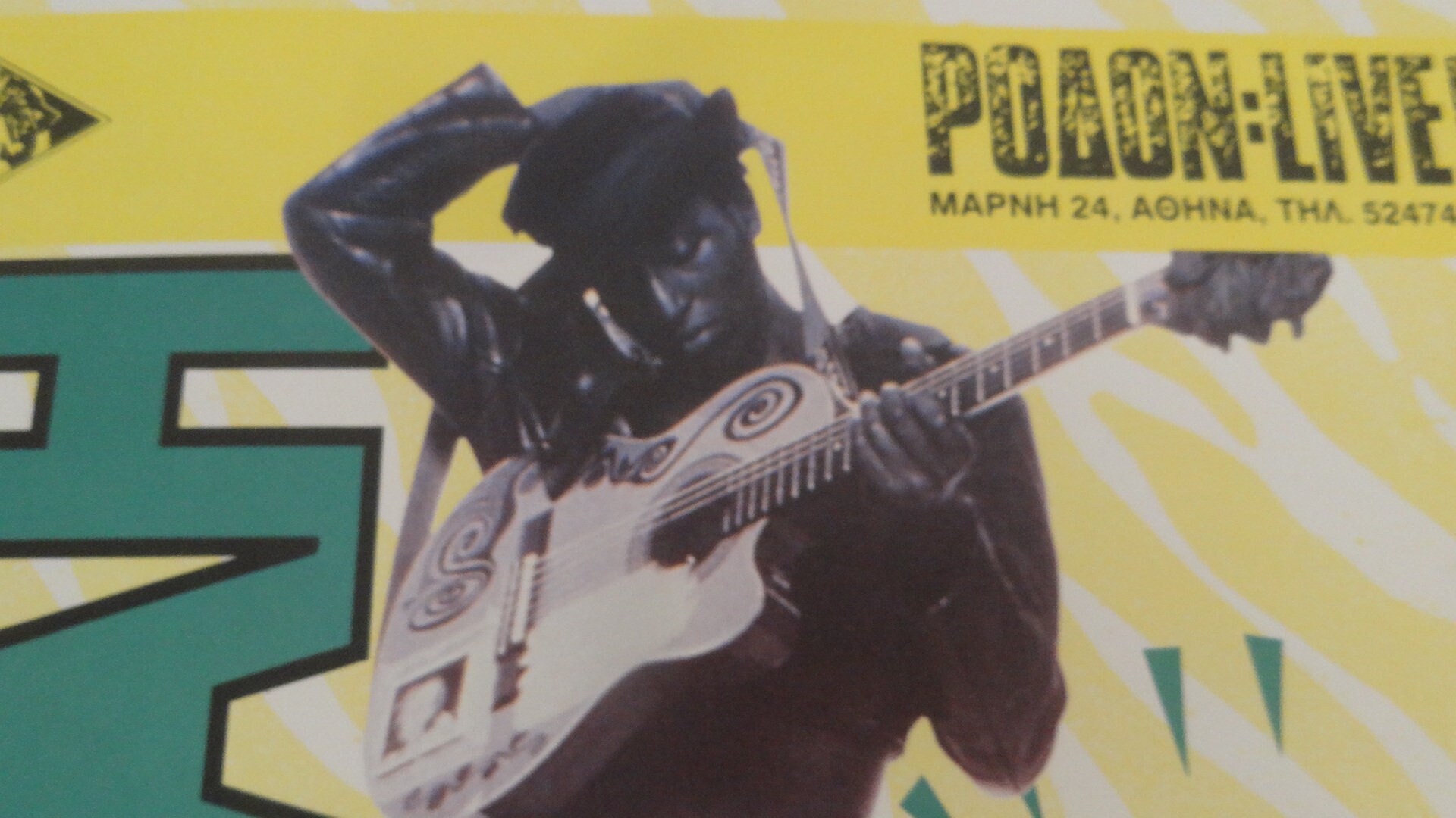 Vtg ORIGINAL KEZIAH JONES Poster 1992, Keziah Jones 'blufunk is a