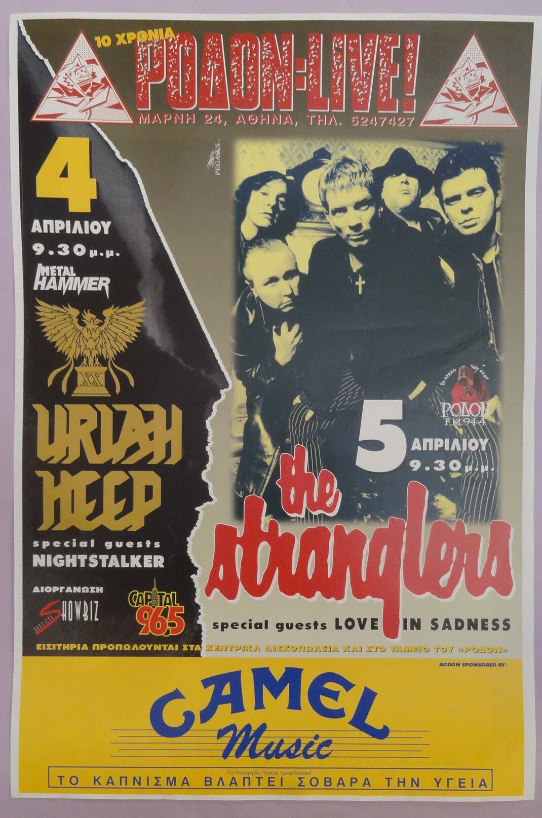 Vtg Original 'The STRANGLERS & URIAH HEEP' British Rock Bands Poster Live Rodon Athens Greece 1997, Hard Rock Music Pub Club Poster 22"x34"
