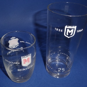 Vtg MINION & AHAIA CLAUSS 2 Glasses Greece 1960&#39;s, 2 Old Collectible Greek Wine Beer Glass, Beer Distillery Pub Club Beverages Old Glasses