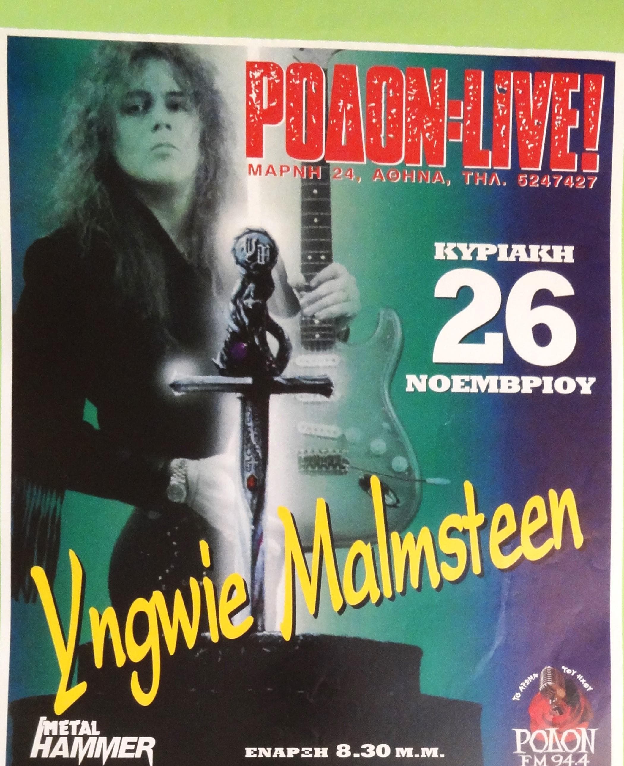 Yngwie Malmsteen Poster - Etsy