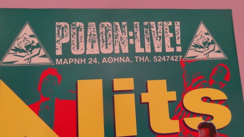 Nits Dutch Pop Group Live Concert at Rodon Athens Greece 1993 NITS ROCK POSTER Club Pub Rock Wall Decor 56x85 Rock Pop Music Posters