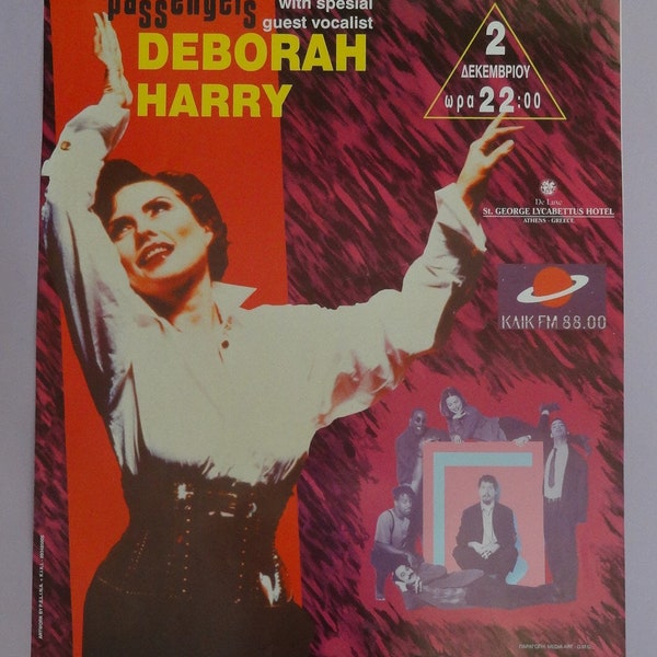 Vtg ORIGINAL DEBORAH HARRY & Jazz Passengers Concert Poster 1996, Debbie Harry Blondie Rodon Athens Greece Poster 56x85cm, Pub Club Poster