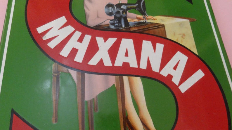 SINGER ENAMEL METAL Sign Sewing Machine Greece 1950's, Original Tin ...