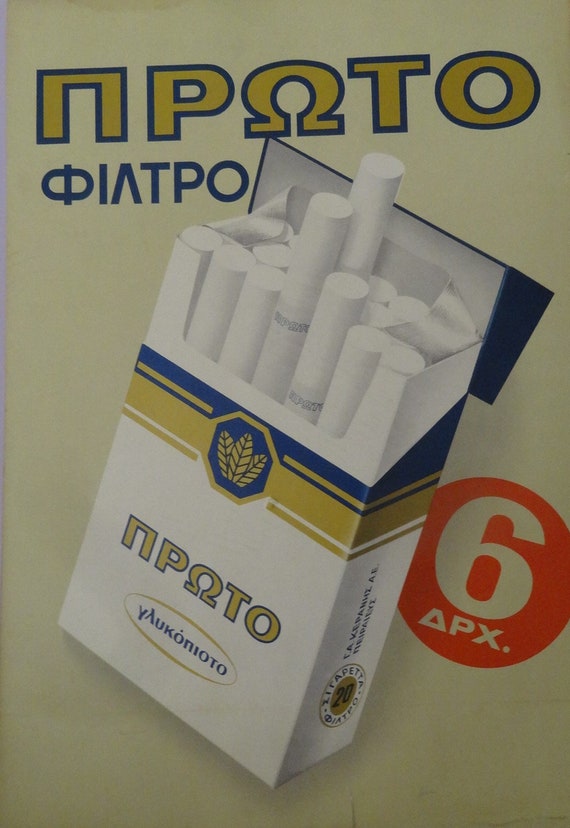 has cigarettes gone up in the budget today Obama Sticking With Cigarette Tax Increase
