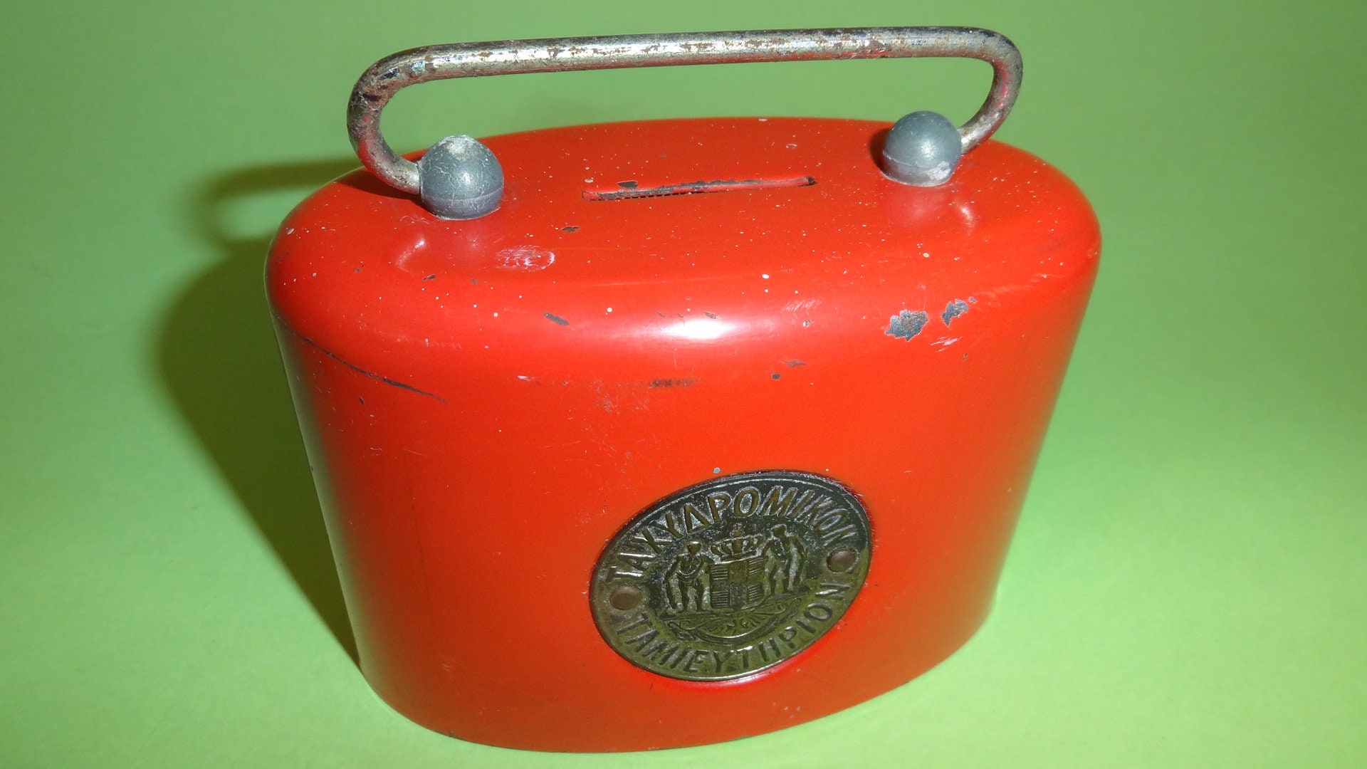 HELLENIC POSTBANK PIGGY Box Red Metal 1970's, Greece Postal