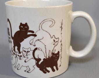 1979 Taylor & NG Naughty Cats Kitties Being Frisky Coffee Mug Cup Japan