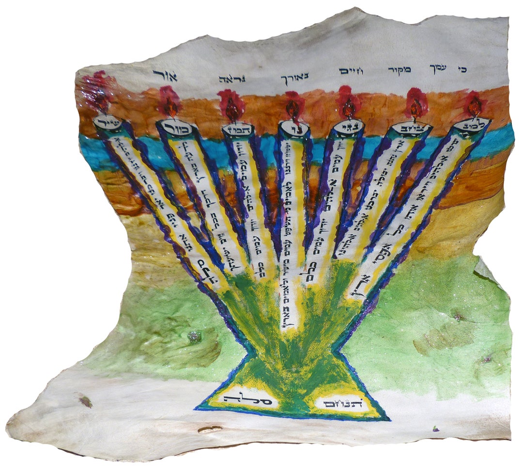 Large Format Lamenatsayach Rambam Style - Etsy