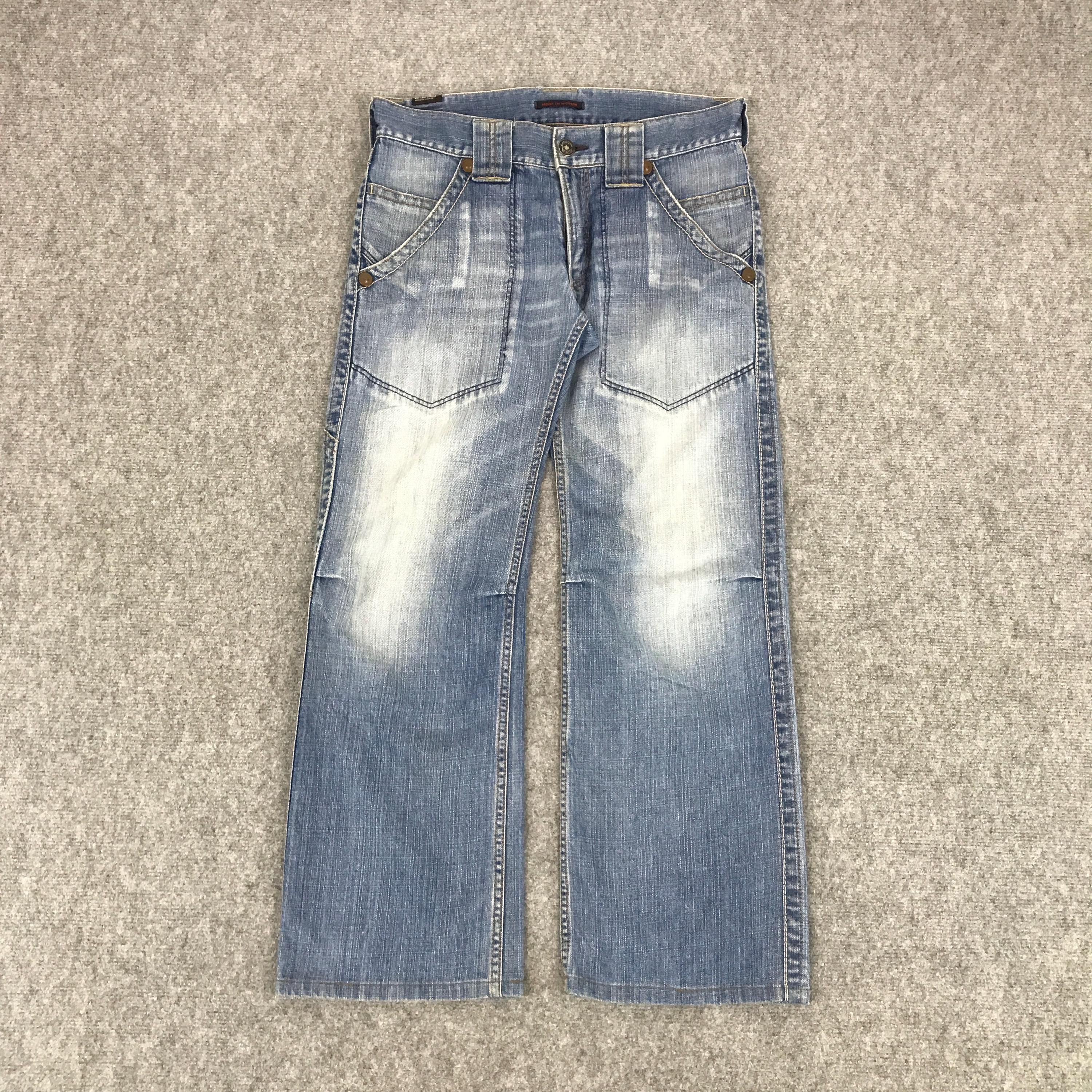 ミー 32x28 Blue Way Japan Modern Bootcut Denim Jeans - Etsy