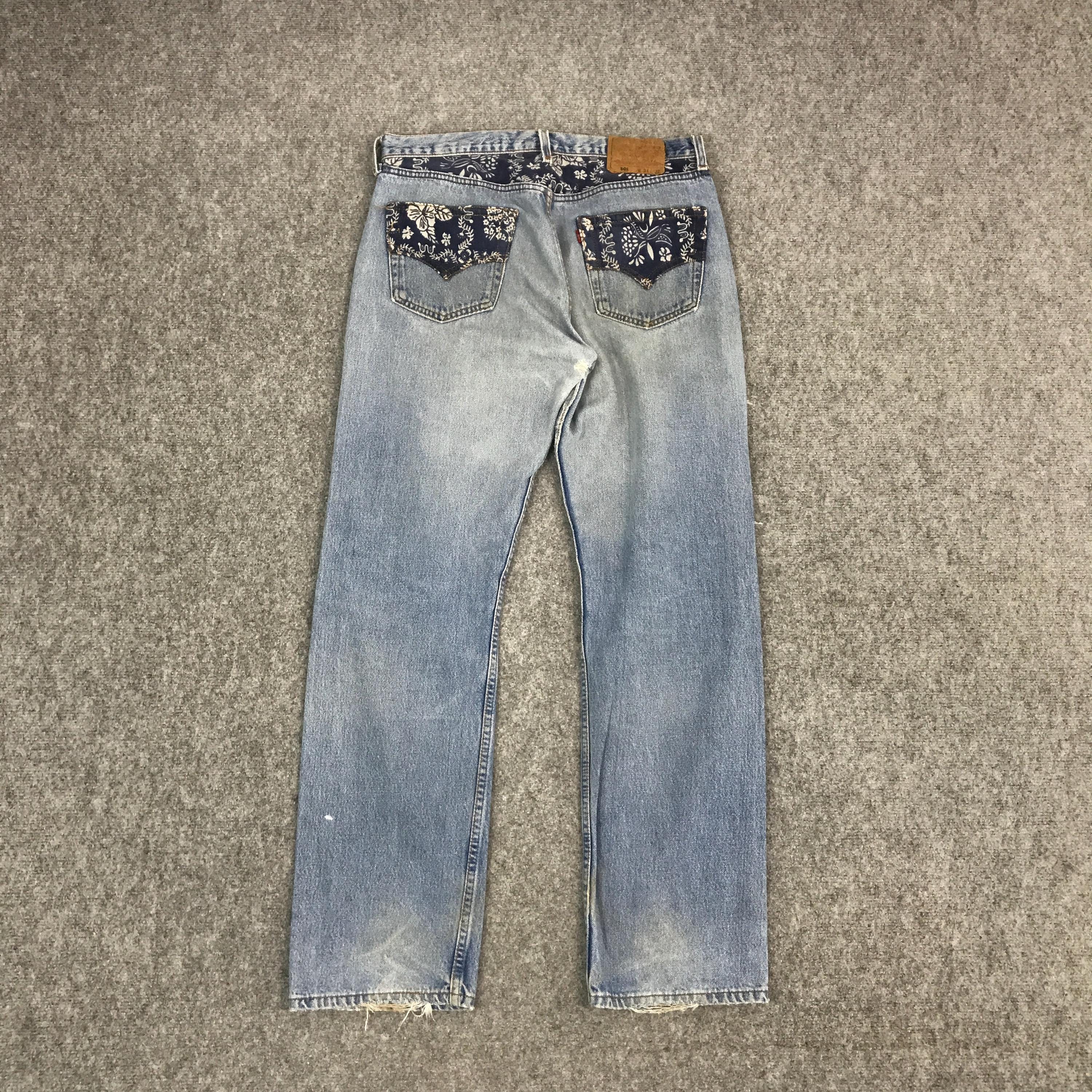 ヴィンテージ リーバイス 501 ダメージ加工 パッチワーク デニム