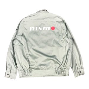 Nismo Jacket - Etsy