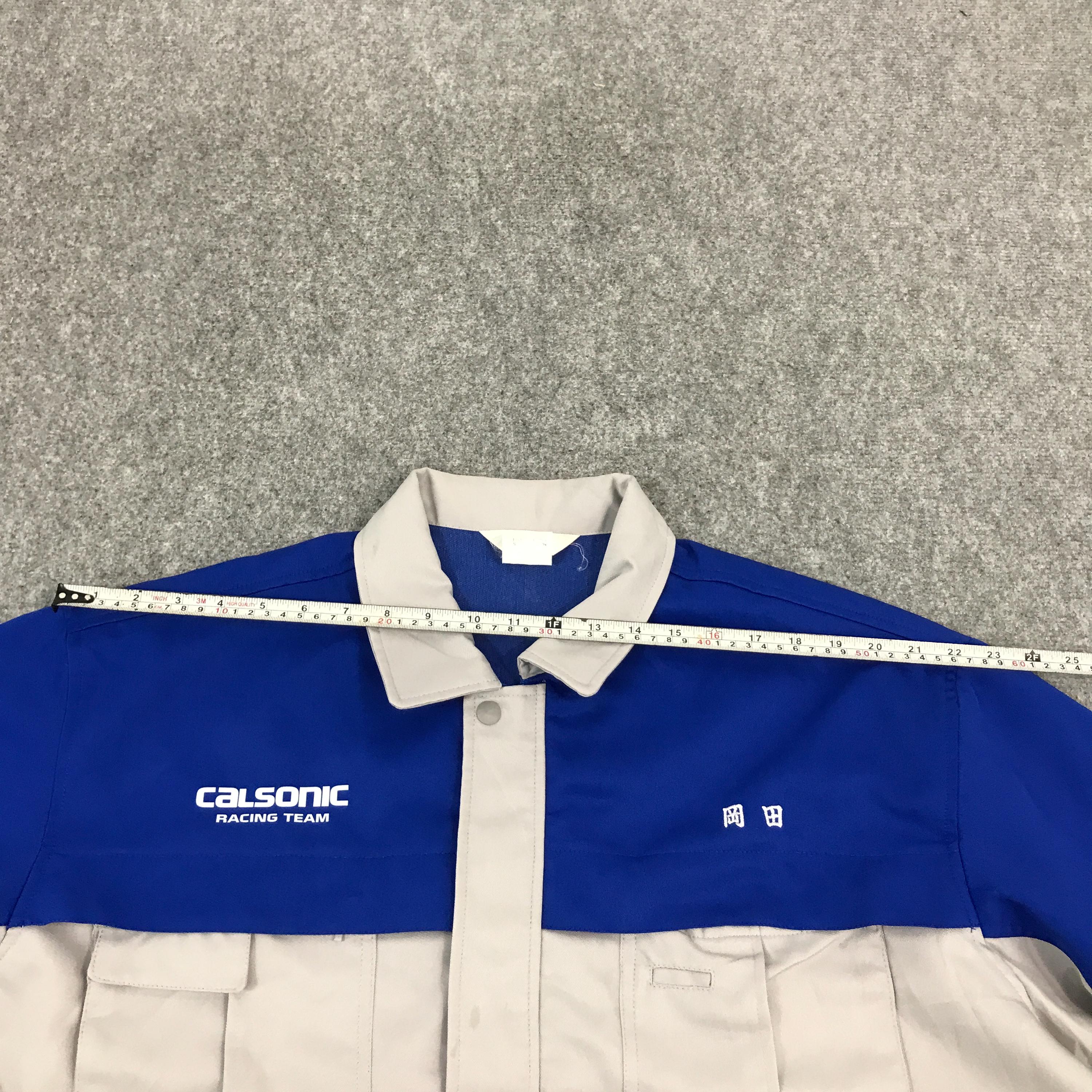 ヴィンテージ カルソニック レーシング チーム 日本モータースポーツ 