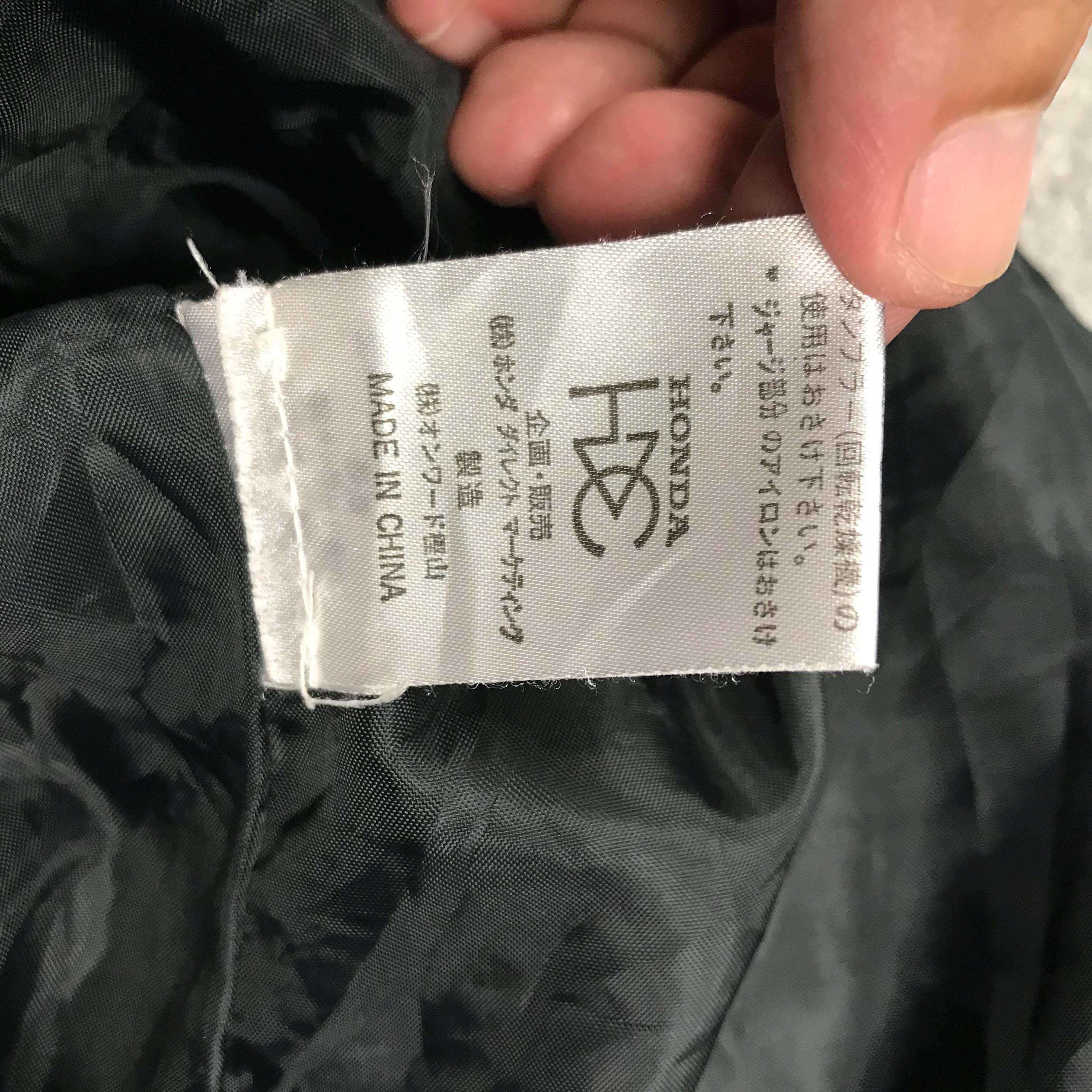 ヴィンテージ レア ホンダ 無限 刺繍 ロゴ レーシング ボンバー