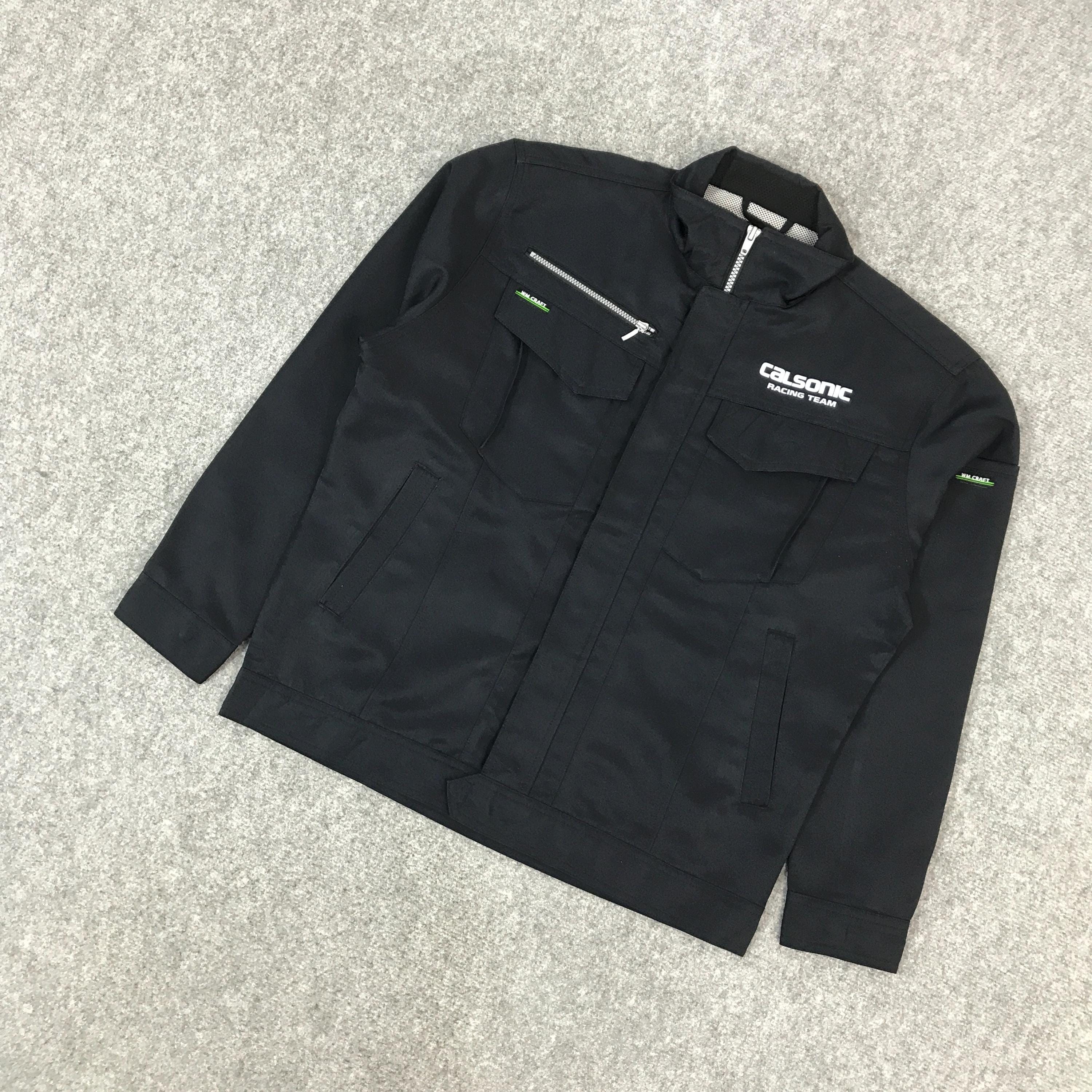 Vtg Calsonic Racing Team Nissan Racing Uniform Jacket - Etsy