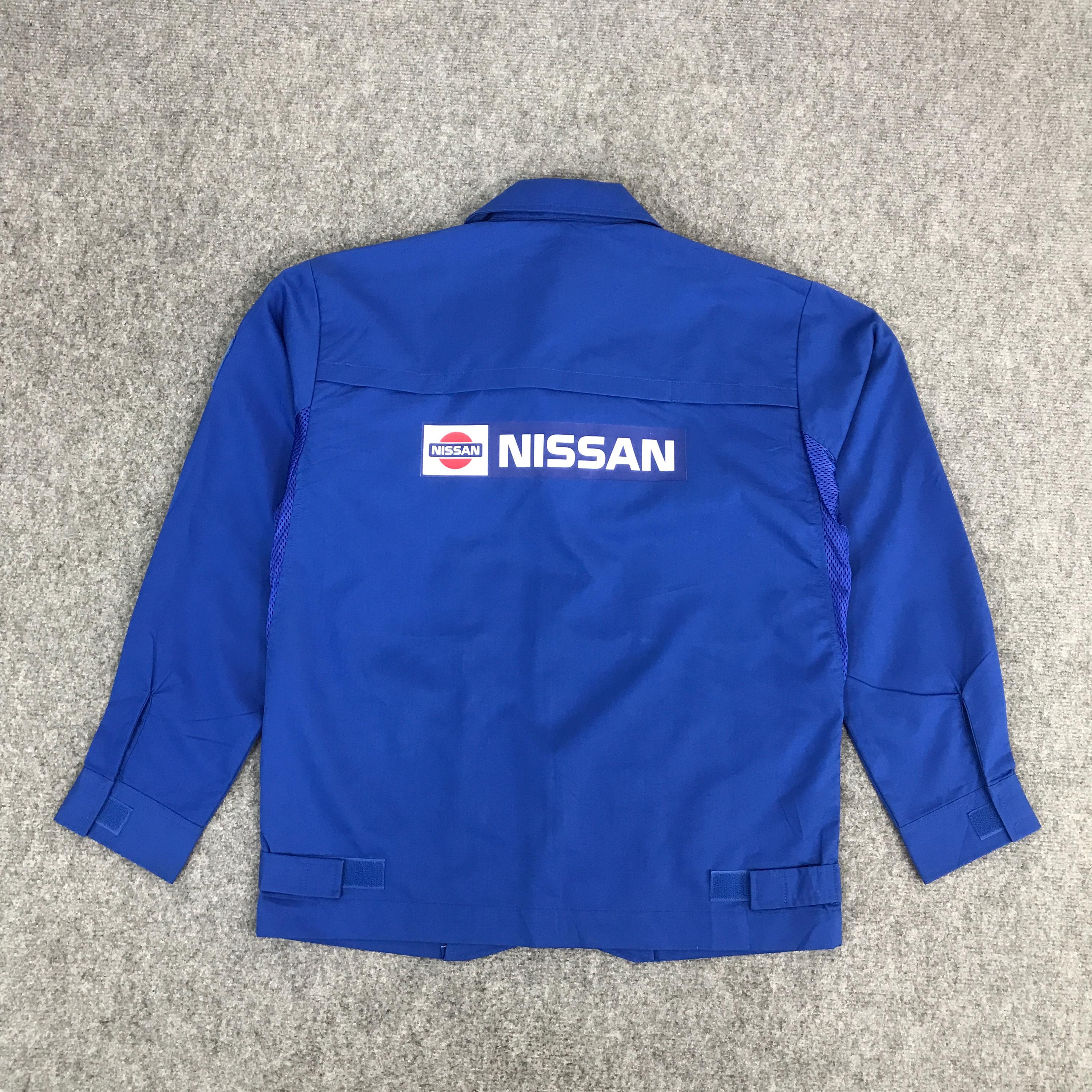 ヴィンテージ日産作業服カスタムジャケット - Etsy 日本