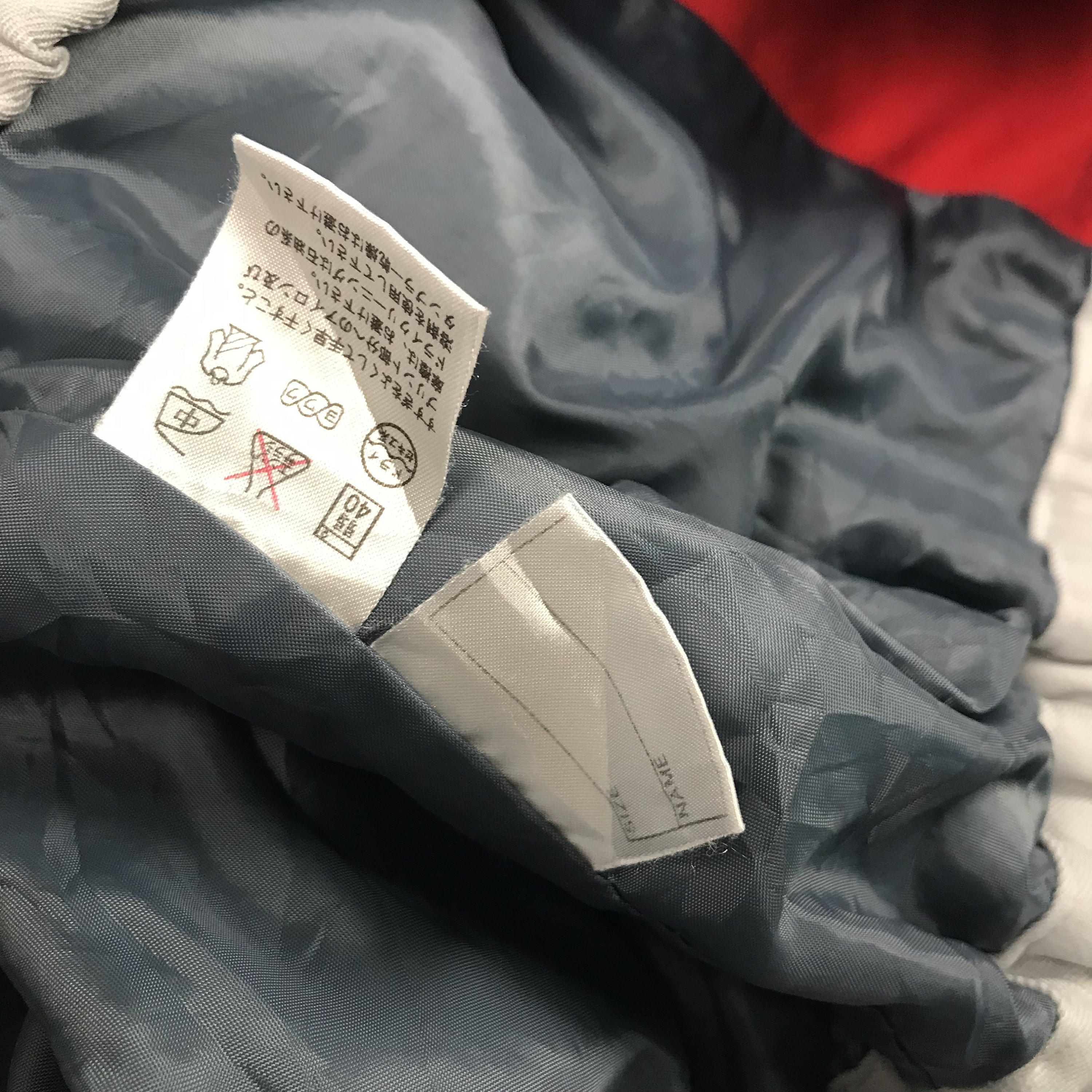 Vintage Hino Sport Work Japanese Jacket Free Shipping Jacket - Etsy