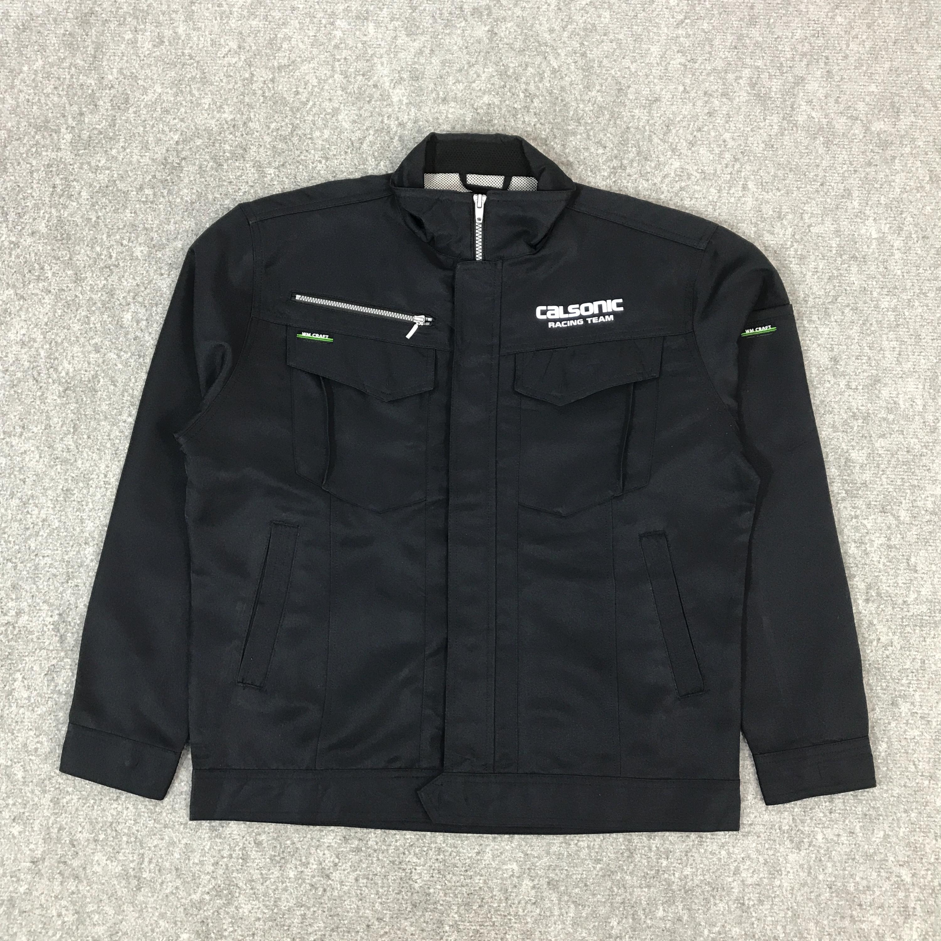 Vtg Calsonic Racing Team Nissan Racing Uniform Jacket - Etsy
