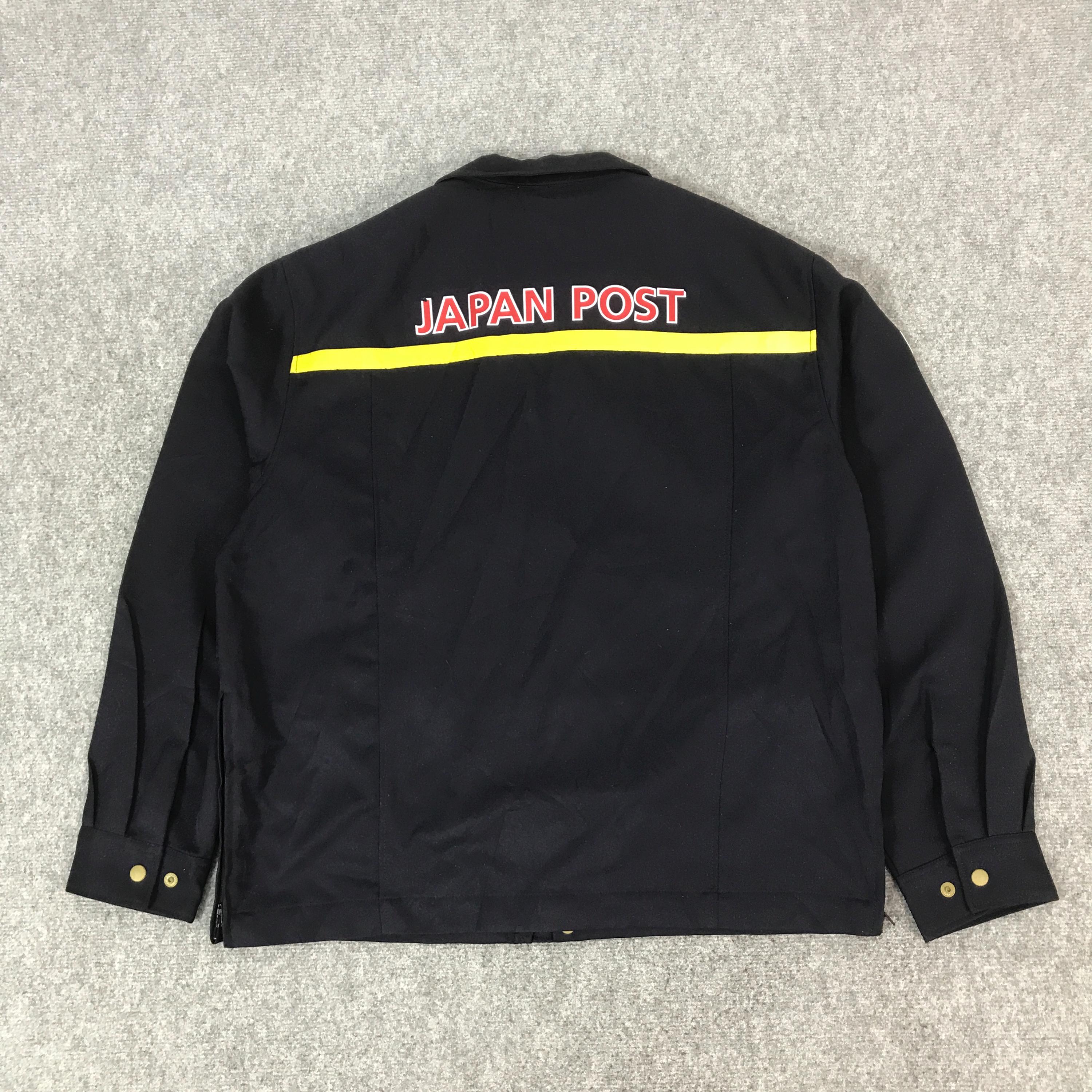 ヴィンテージ 日本郵便 制服 ジャケット 作業着 ジャケット - Etsy 日本
