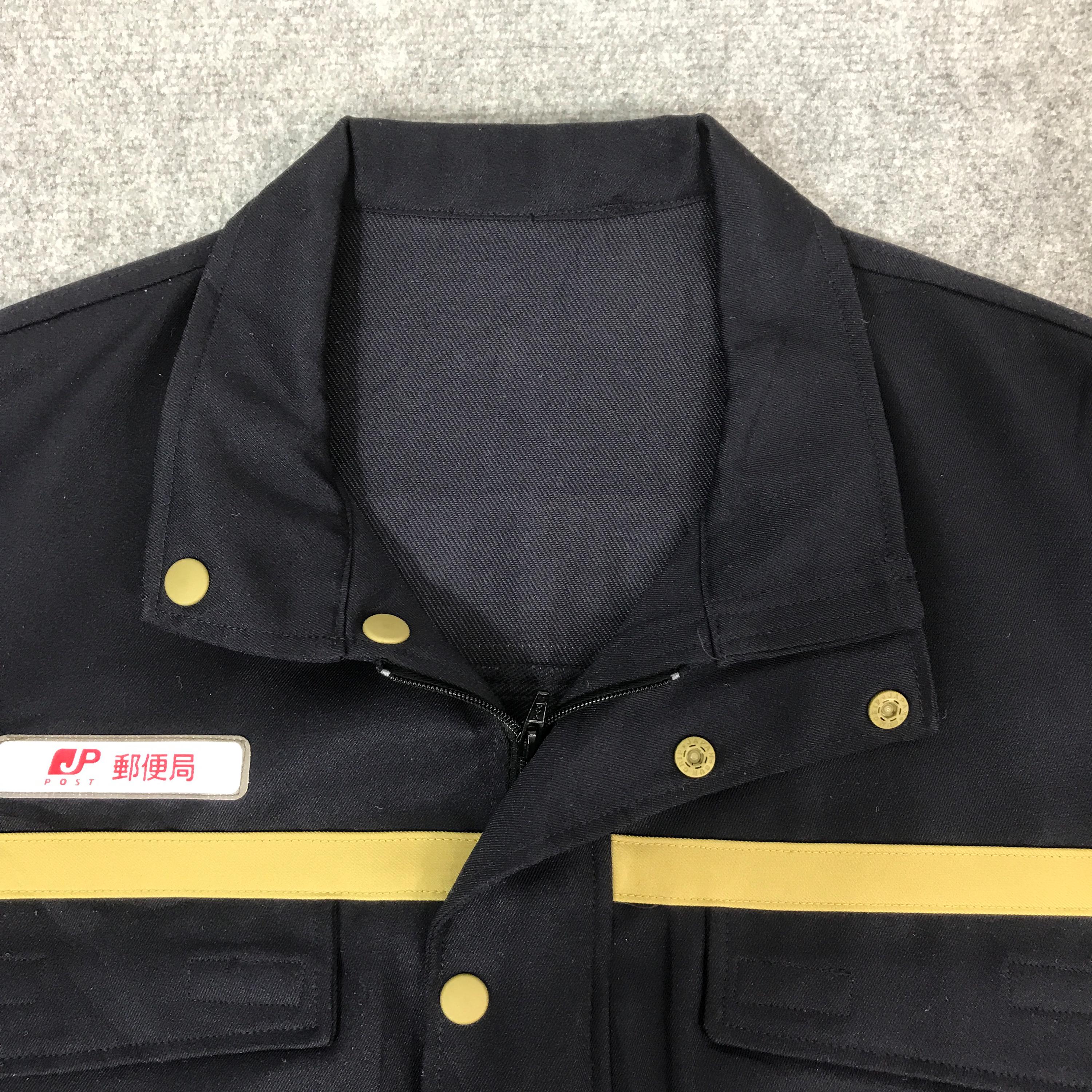 Vintage Japan Post Uniform Jacket Workwear Jacket - Etsy