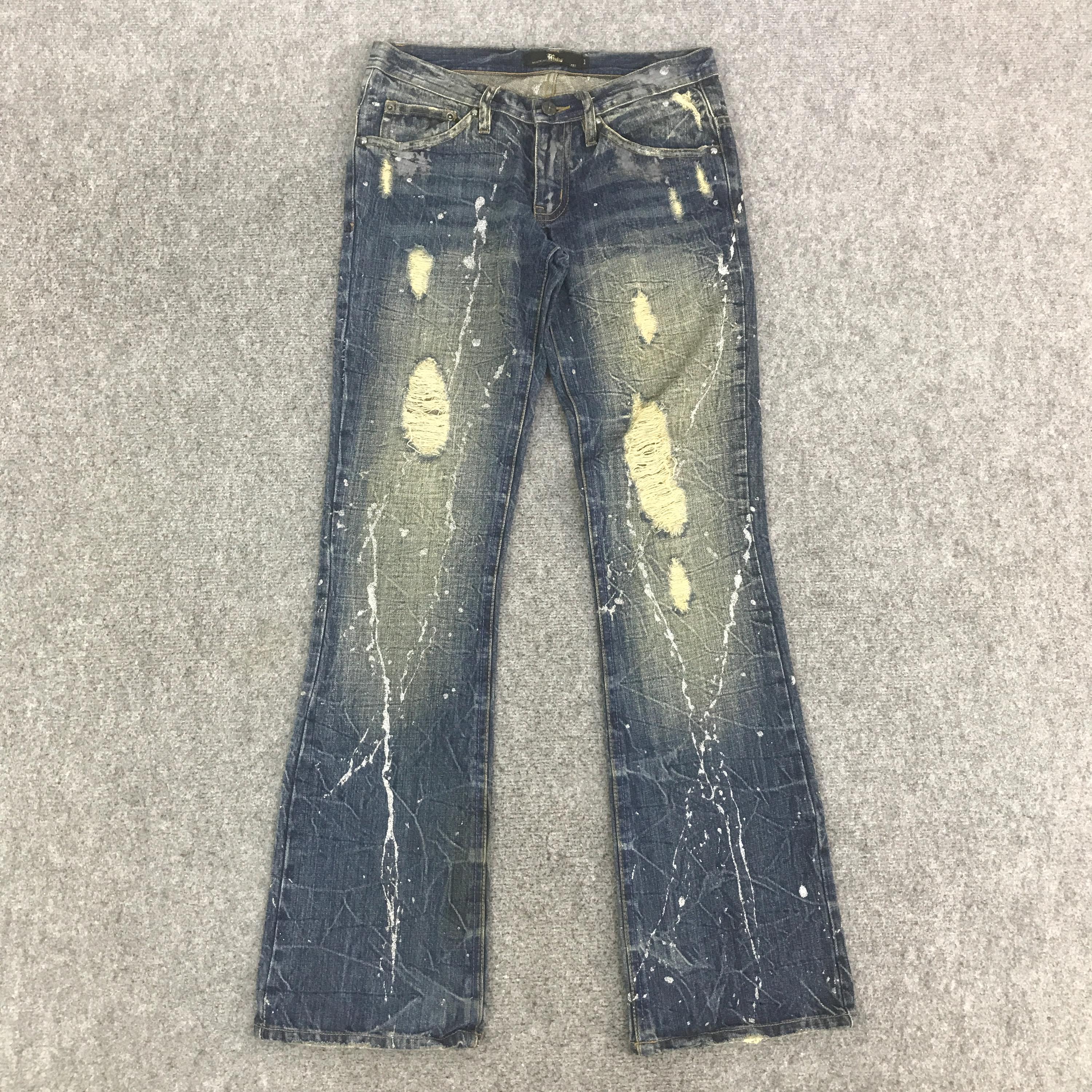 Midas Jeans - Etsy