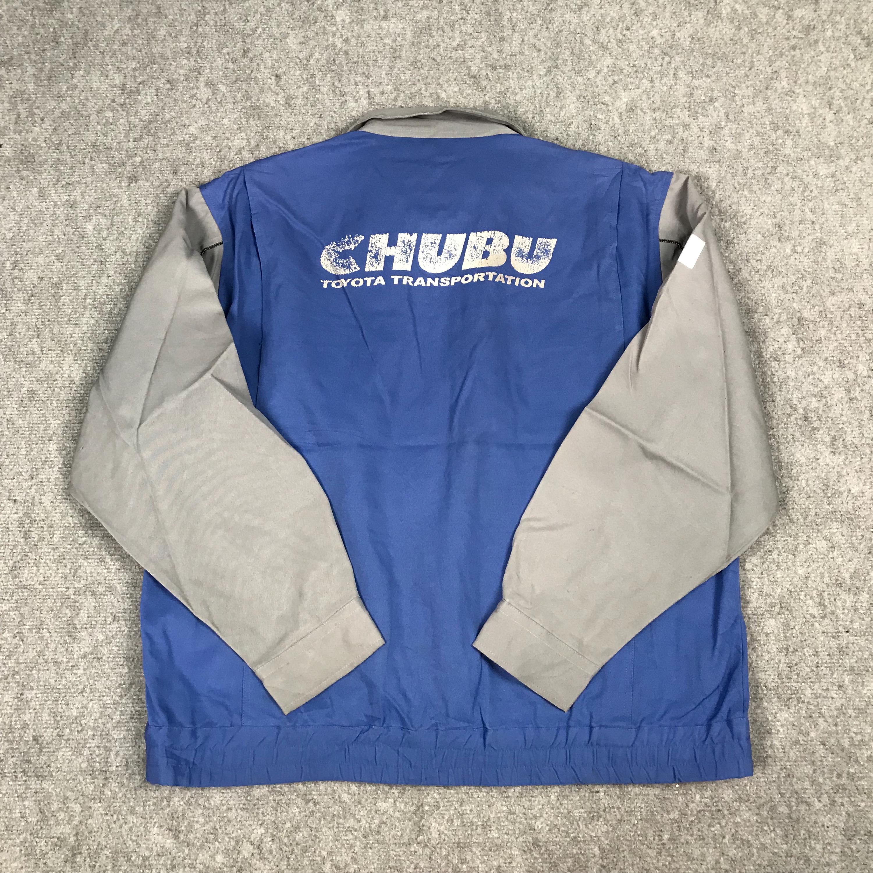 個人装備 90s CAB CLOTHING tigerstripe jacket Vintage 90's Tigger Varsity Jacket Denim Mens XL With