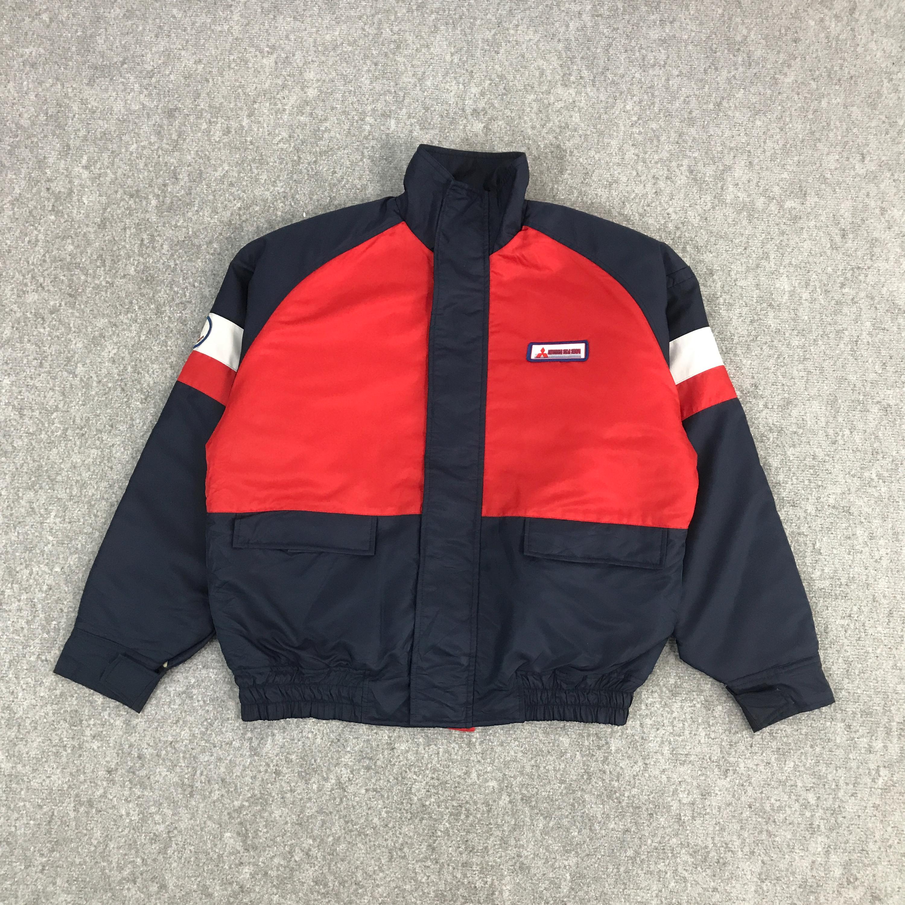 Vintage Mitsubishi Work Japan Jacket - Etsy Canada
