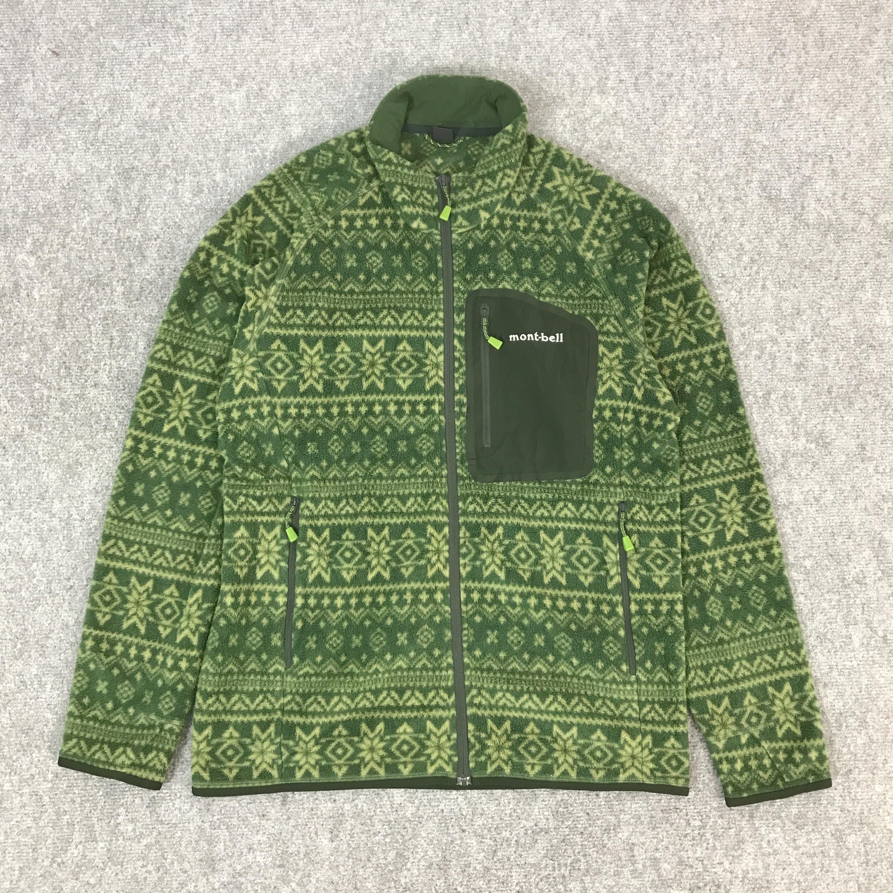 Vintage Montbell Jacket - Etsy
