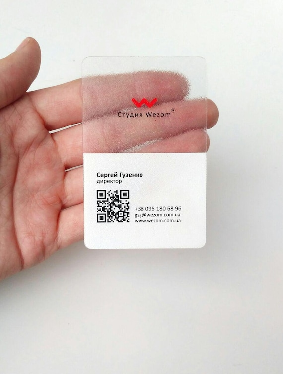 Personalized Business Card, Custom Cards Template, Boss Day