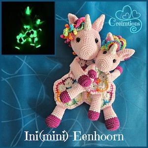 パターン (ini)mini-Unicorn