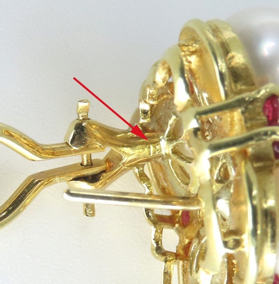 素晴らしい 18K イエロー ゴールド パール ダイヤモンド ルビー 