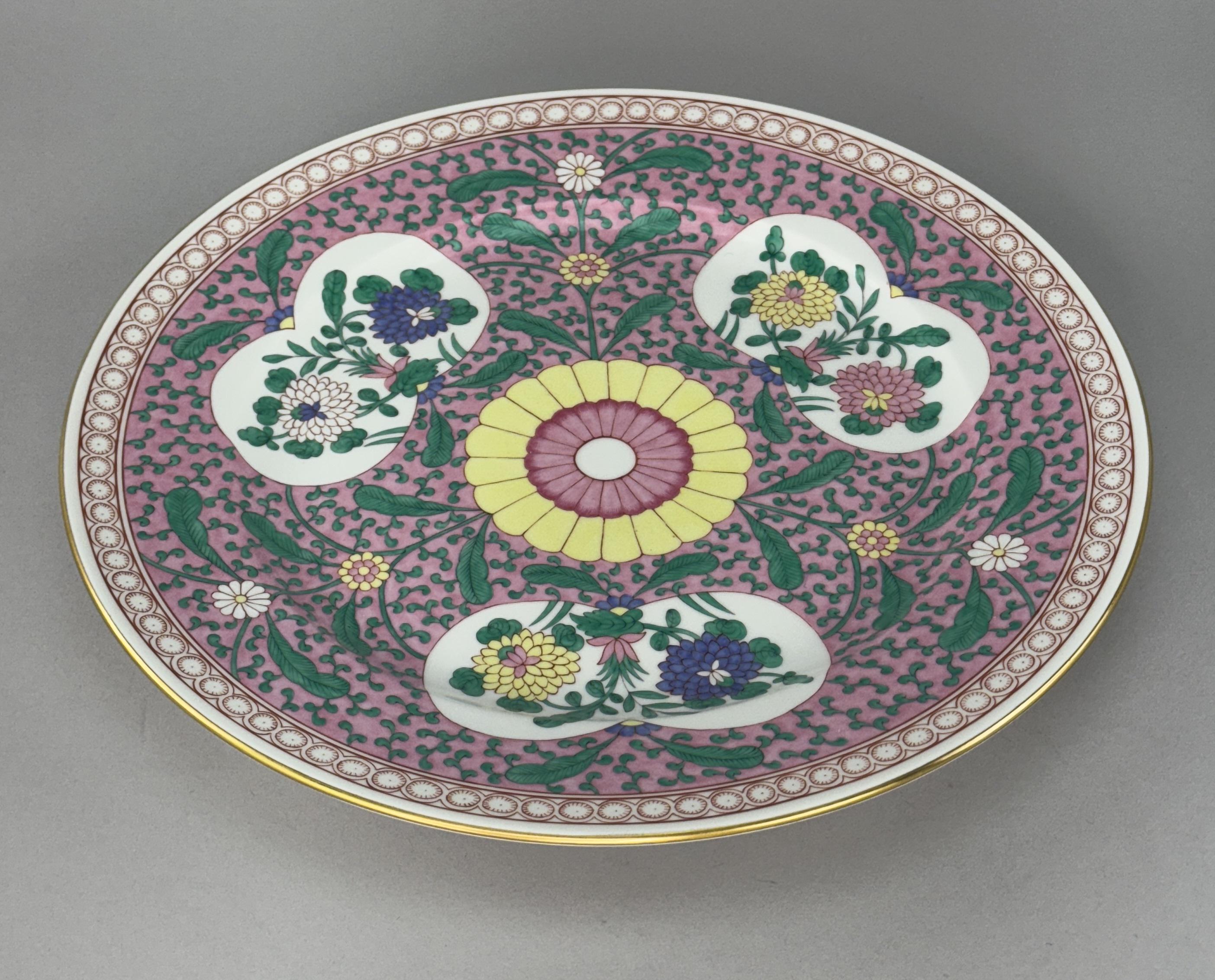 Fine Herend Handpainted Emaille Rose ERS 11