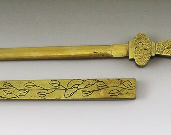 Vntage Chnese Letter Opener Chna Paper Knfe - Etsy - View #10