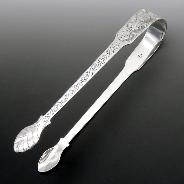 Stunning Georgian Sterling Silver Sugar Tongs Hand Engraved Decorations 5 7/8 in