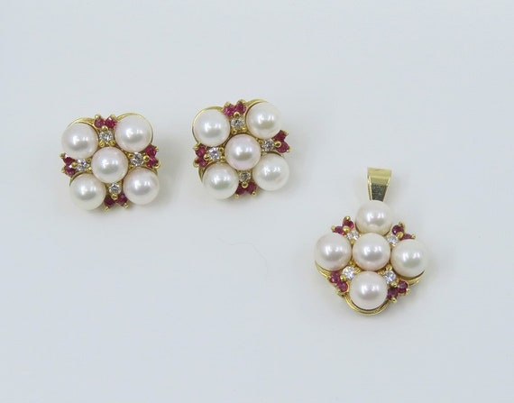 素晴らしい 18K イエロー ゴールド パール ダイヤモンド ルビー 