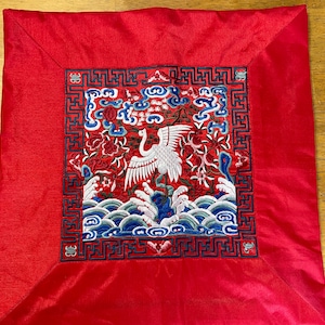 Asian Pillow Cover - Red Crowned Crane - 16 Inch - Vibrant Red - Flowers - Water - Hidden Zipper Closure on Back - Quilted Padded Interior