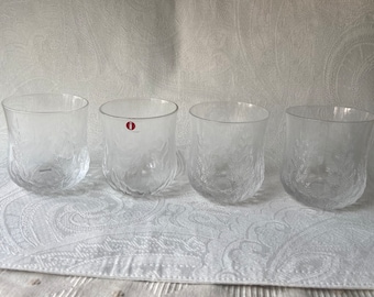 Rare Set of 4 iittala Finland 2 3/4" Koivu Birch Leaves Small Sherry Glasses Juomalasi, Jorma Vennola, Scandinavian, Finnish Glass 2047 014