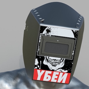 Airsoft - Welder - 3D Model