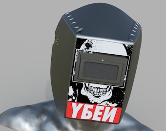 Airsoft - Welder - 3D Model