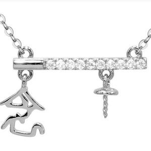 925 silver pearl necklace pendant chain accessories fashion accessories semi-finished mountings CDYS101--pearl not included