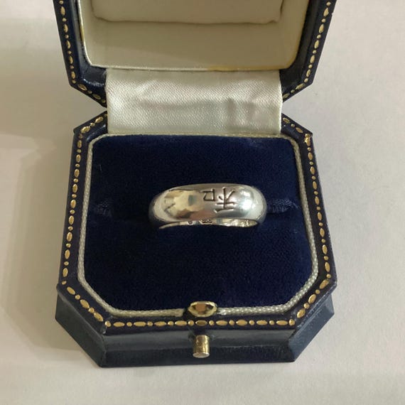 Solid 925 Silver Band Ring Chinese Characters Peace Harmony Vintage Size O 1/2 US size 7 1/4
